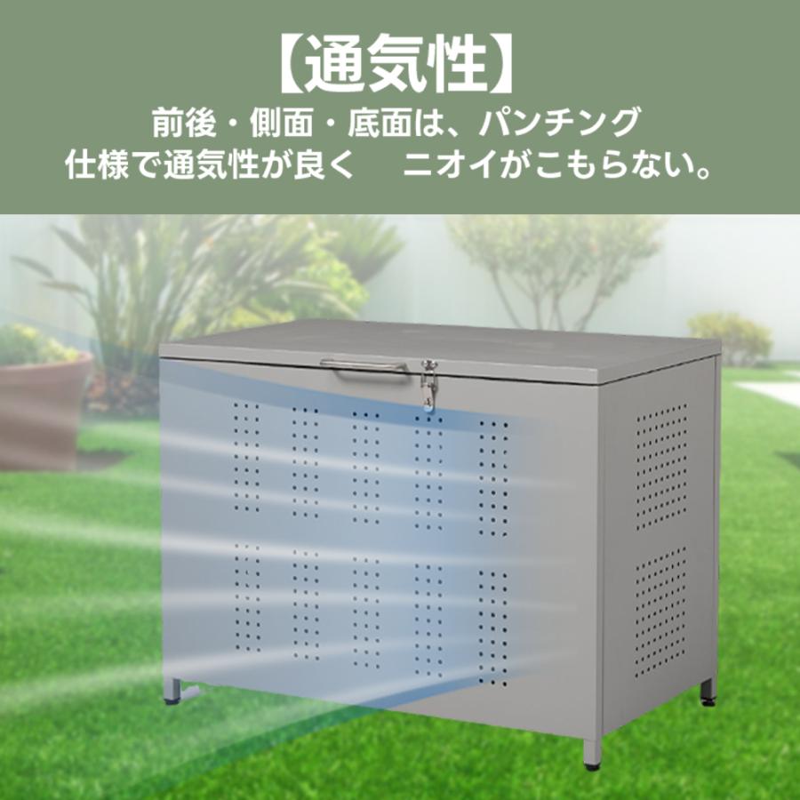 ゴミ箱 屋外 大容量 大型 屋外ごみ箱 屋外用ゴミ箱 屋外ストッカー