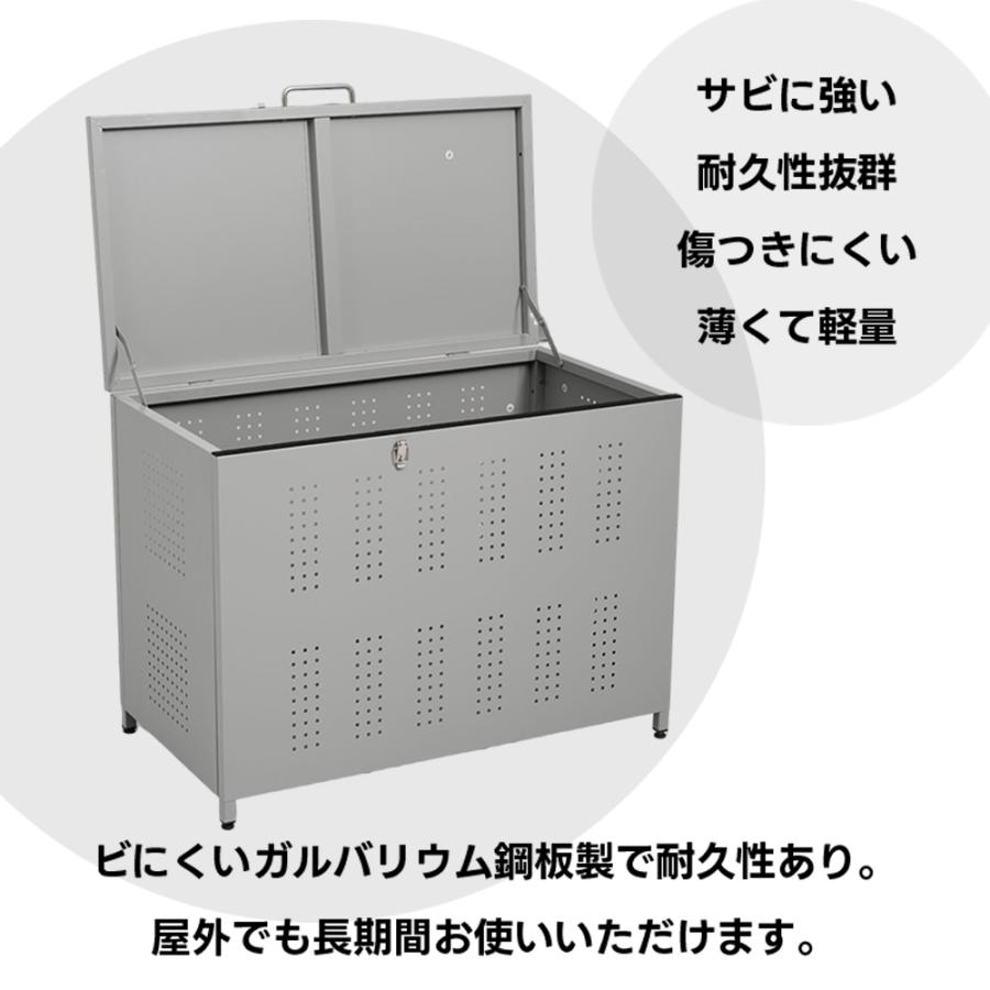ゴミ箱 屋外 大容量 大型 屋外ごみ箱 屋外用ゴミ箱 屋外ストッカー