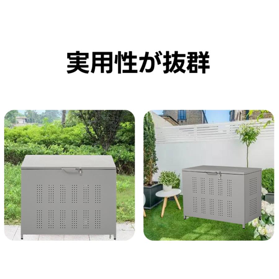 ゴミ箱 屋外 大容量 大型 屋外ごみ箱 屋外用ゴミ箱 屋外ストッカー