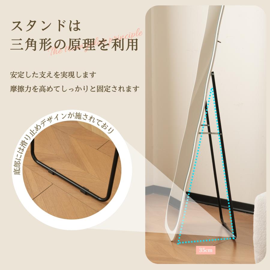 全身鏡 姿見鏡 波形状北欧 木目調 スタンドミラー 壁掛けミラー