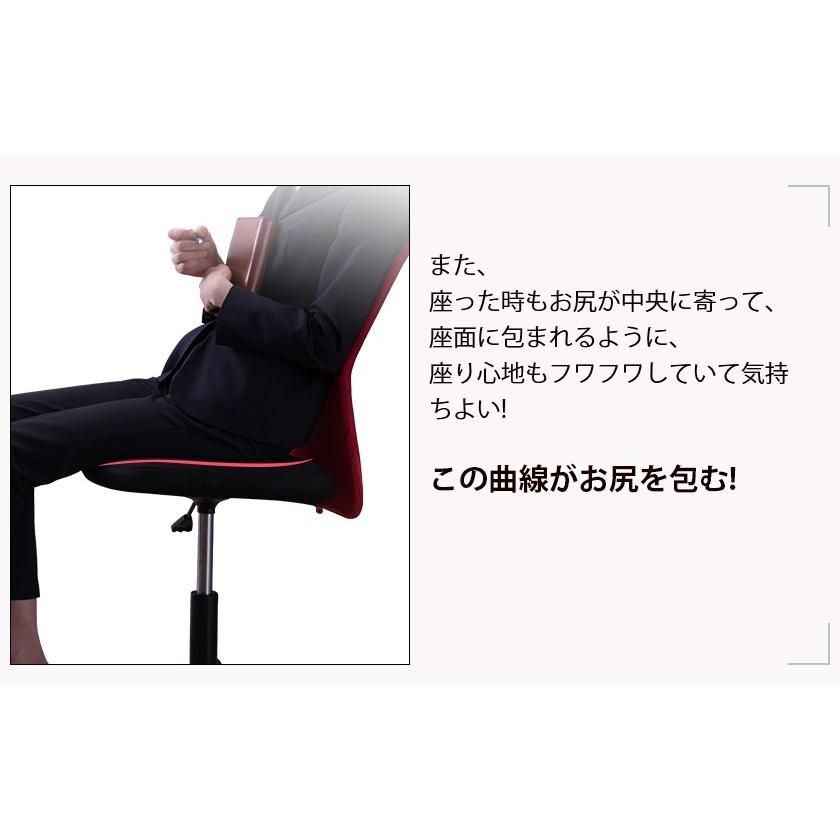 チェア オフィスチェア パソコンチェア 肘付き メッシュ 椅子 事務椅子 360度回転 通気性 耐久性抜群 腰当て 7色｜iofficejp｜11