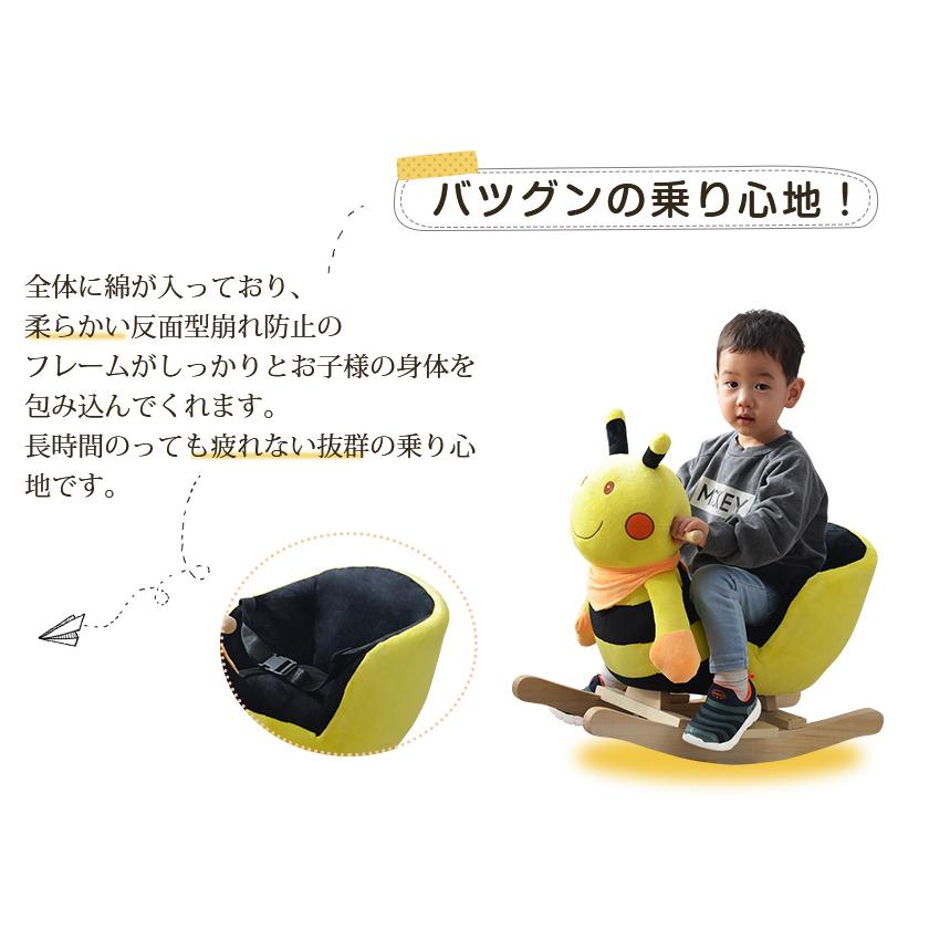 乗り物 おもちゃ 木馬 木製 子供 乗れるぬいぐるみ 揺れる 座れる 室内 幼児 子ども プレゼント 誕生日ギフト あすつく Pp1434 自転車 スポーツ直販店ioffice 通販 Yahoo ショッピング