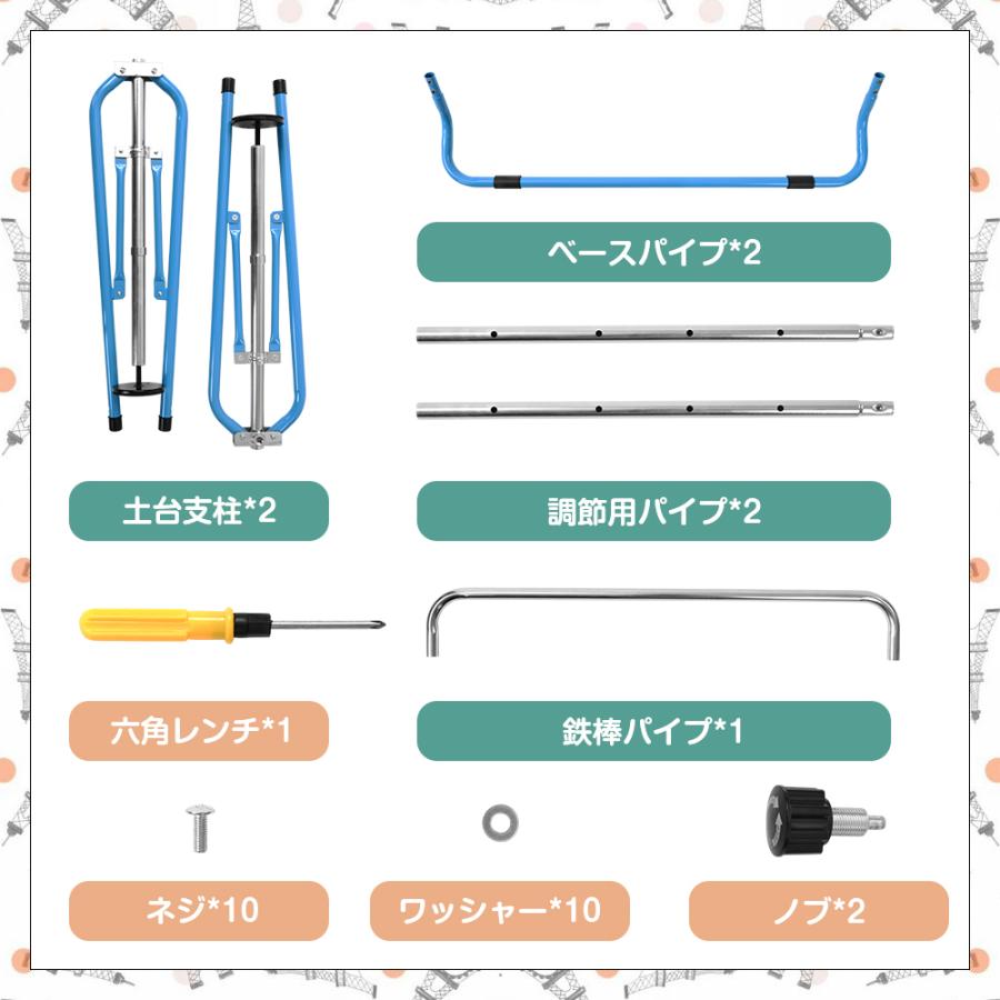 鉄棒 室内 屋外 BTM てつぼう さか上がり 耐荷重70kg 折りたたみ 鉄棒 室内 屋外 BTM てつぼう さか上がり 耐荷重70kg 折りたたみ