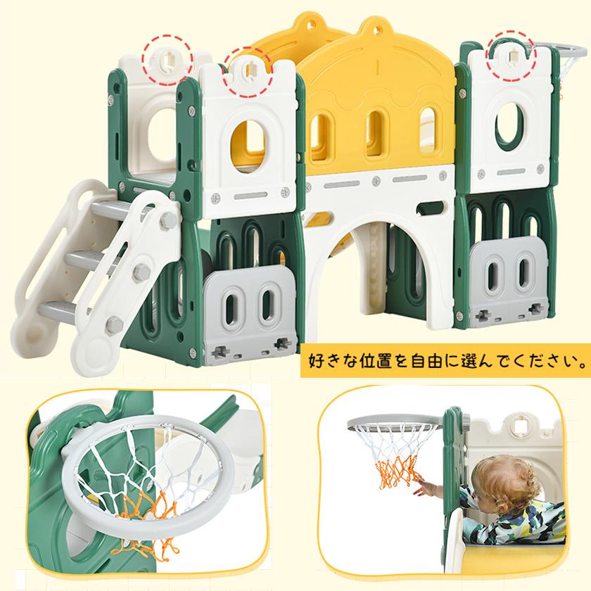 すべり台 キャッスル 大型遊具 すべりだい スライダー 室内 遊具 バスケットゴール 収納 キッズ キッズパーク 子供 子供 誕生日プレゼント クリスマス :PP293130:ioffice Yahoo!店 - 通販 - Yahoo!ショッピング すべり台 キャッスル 大型遊具 すべりだい スライダー 室内 遊具 バスケットゴール 収納 キッズ キッズパーク 子供 子供 誕生日プレゼント クリスマス :PP293130:ioffice Yahoo!店 - 通販 - Yahoo!ショッピング
