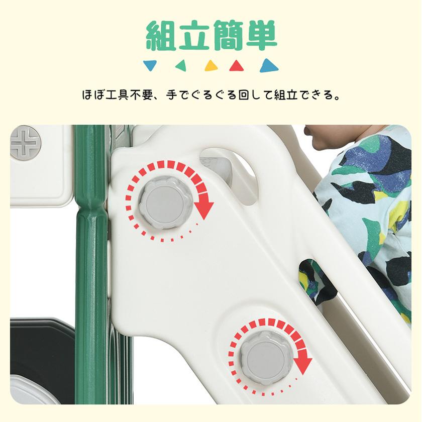 すべり台 キャッスル 大型遊具 すべりだい スライダー 室内 遊具 バスケットゴール 収納 キッズ キッズパーク 子供 子供 誕生日プレゼント クリスマス :PP293130:ioffice Yahoo!店 - 通販 - Yahoo!ショッピング すべり台 キャッスル 大型遊具 すべりだい スライダー 室内 遊具 バスケットゴール 収納 キッズ キッズパーク 子供 子供 誕生日プレゼント クリスマス :PP293130:ioffice Yahoo!店 - 通販 - Yahoo!ショッピング