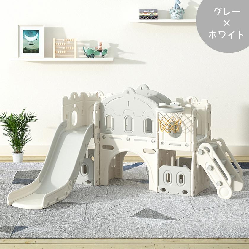 すべり台 キャッスル 大型遊具 すべりだい スライダー 室内 遊具 バスケットゴール 収納 キッズ キッズパーク 子供 子供 誕生日プレゼント クリスマス :PP293130:ioffice Yahoo!店 - 通販 - Yahoo!ショッピング すべり台 キャッスル 大型遊具 すべりだい スライダー 室内 遊具 バスケットゴール 収納 キッズ キッズパーク 子供 子供 誕生日プレゼント クリスマス :PP293130:ioffice Yahoo!店 - 通販 - Yahoo!ショッピング