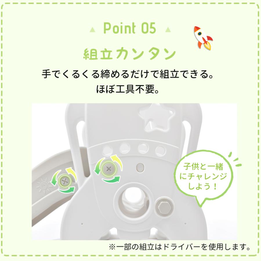 滑り台 すべり台ブランコ 遊具 スライダー 室内 大型遊具 スウィング キッズ 子供 バスケットゴール 子供 誕生日プレゼントの画像