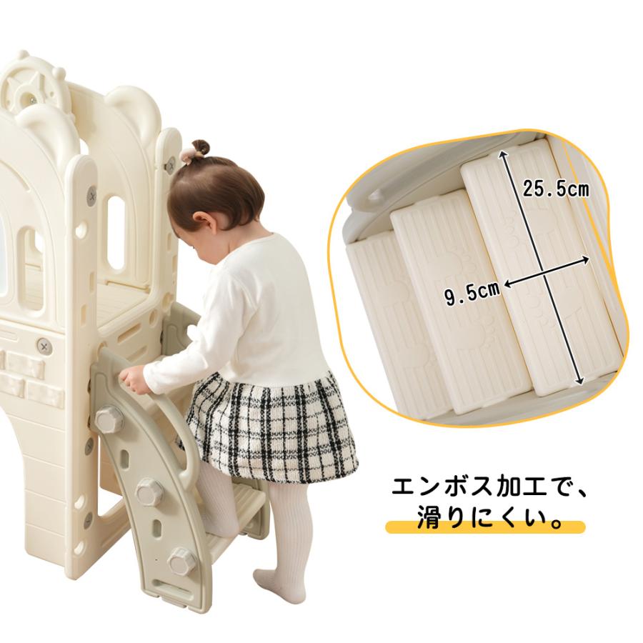 大型遊具 滑り台 ゴール遊び 描きボード 室内遊具 すべりだい 大型遊具 滑り台 ゴール遊び 描きボード 室内遊具 すべりだい