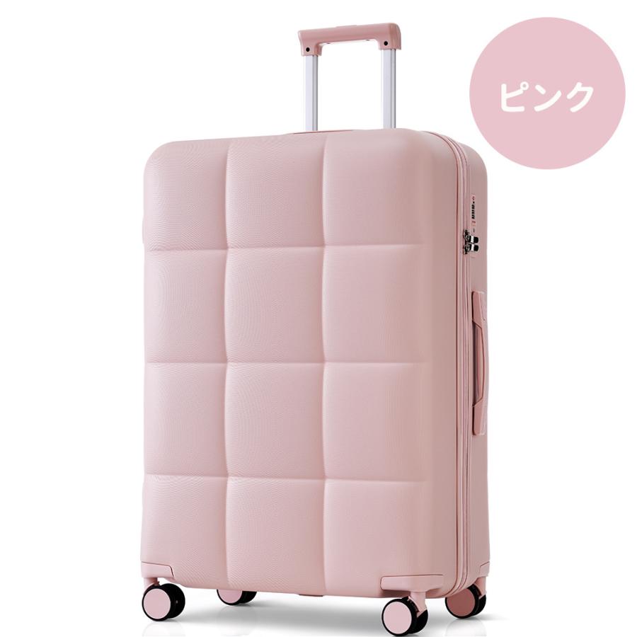 スーツケース キャリーケース Mサイズ 小型 超軽量 ファスナー式 TSA