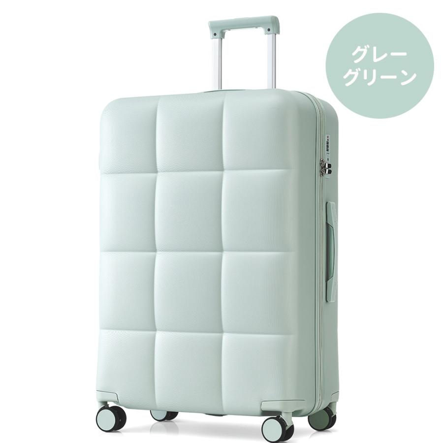スーツケース キャリーケース Mサイズ 小型 超軽量 ファスナー式 TSA