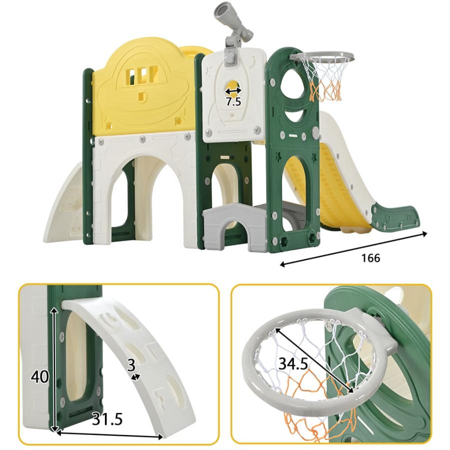 すべり台 キャッスル 大型遊具 すべりだい スライダー 室内 遊具