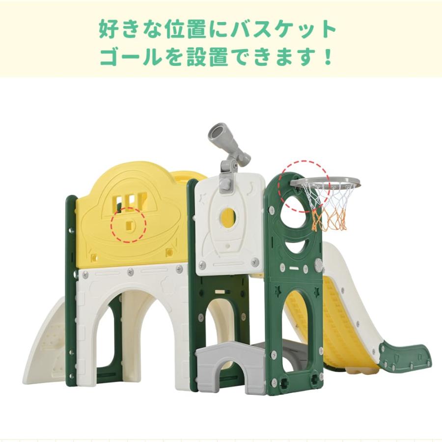 すべり台 キャッスル 大型遊具 スライダー 室内 遊具 バスケットゴール 収納 すべり台 キャッスル 大型遊具 すべりだい スライダー 室内 遊具