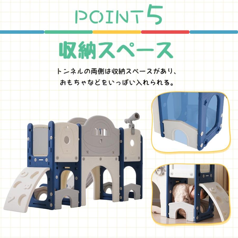 すべり台 キャッスル 大型遊具 すべりだい スライダー 室内 遊具 すべり台 キャッスル 大型遊具 すべりだい スライダー 室内 遊具
