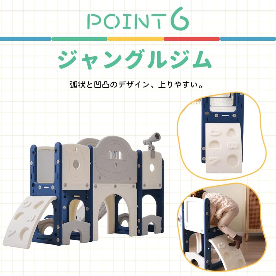 すべり台 キャッスル 大型遊具 すべりだい スライダー 室内 遊具 すべり台 キャッスル 大型遊具 すべりだい スライダー 室内 遊具