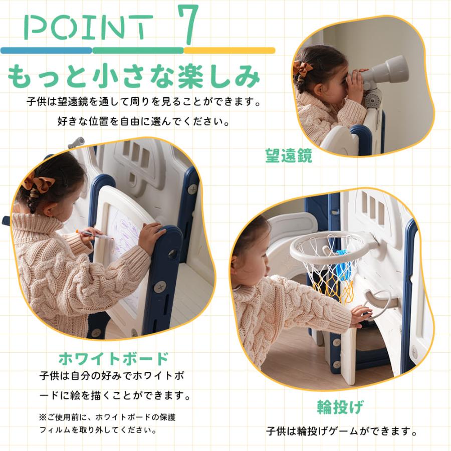 すべり台 キャッスル 大型遊具 すべりだい スライダー 室内 遊具 すべり台 キャッスル 大型遊具 すべりだい スライダー 室内 遊具