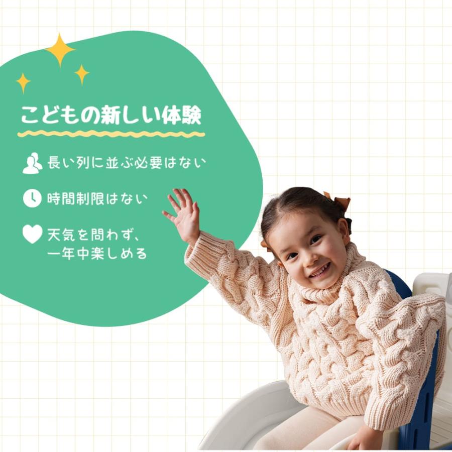 すべり台 キャッスル 大型遊具 すべりだい スライダー 室内 遊具 すべり台 キャッスル 大型遊具 すべりだい スライダー 室内 遊具