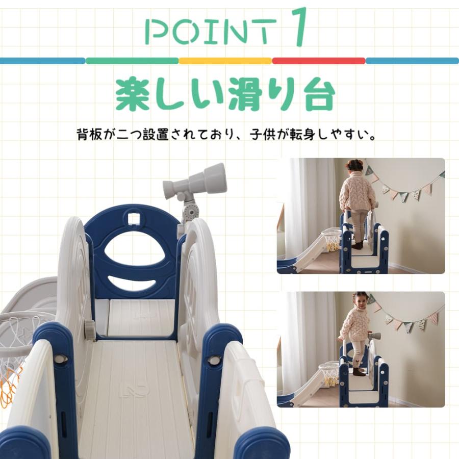 すべり台 キャッスル 大型遊具 すべりだい スライダー 室内 遊具 すべり台 キャッスル 大型遊具 すべりだい スライダー 室内 遊具