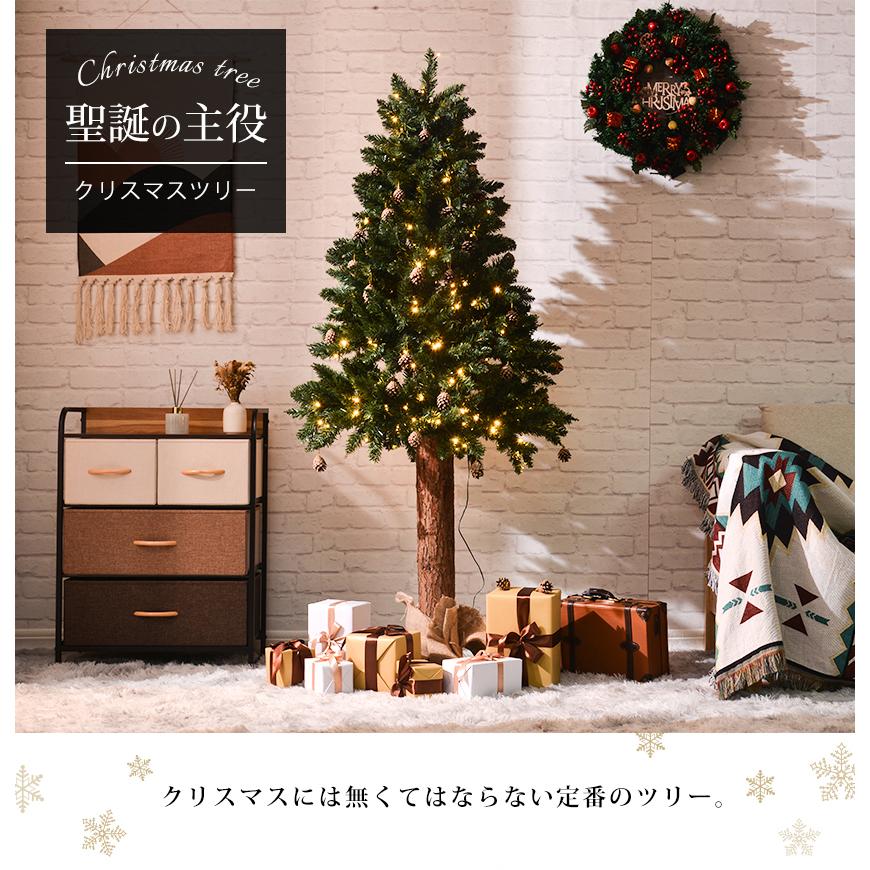 クリスマスツリー 北欧 Led おしゃれ 180cm オーナメント 48個松ぼっくり付 飾り 豊富な枝数 クラシックタイプ クリスマス Xmas Tree Ioffice Paypayモール店 通販 Paypayモール