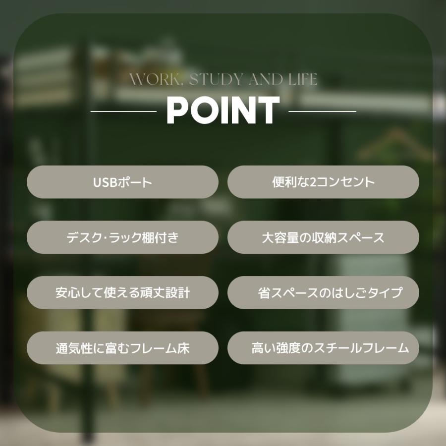 ロフトベッド ハイタイプ パイプベッド ベッド シングル コンパクト