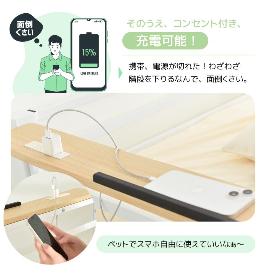 ロフトベッド ハイタイプ パイプベッド ベッド 階段付き ロフトベッド ハイタイプ パイプベッド ベッド 階段付き