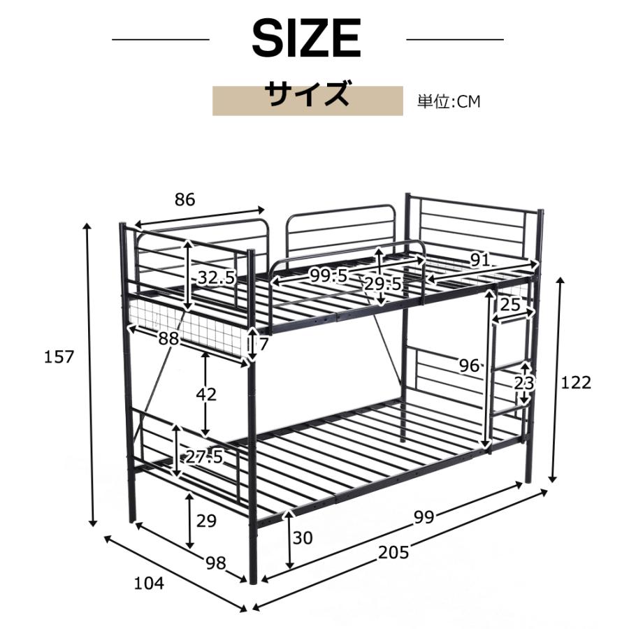 二段ベッド 子供ベッド 子供部屋二段ベッド 2段ベッド パイプベッド パイプ ht80-17_a.jpg