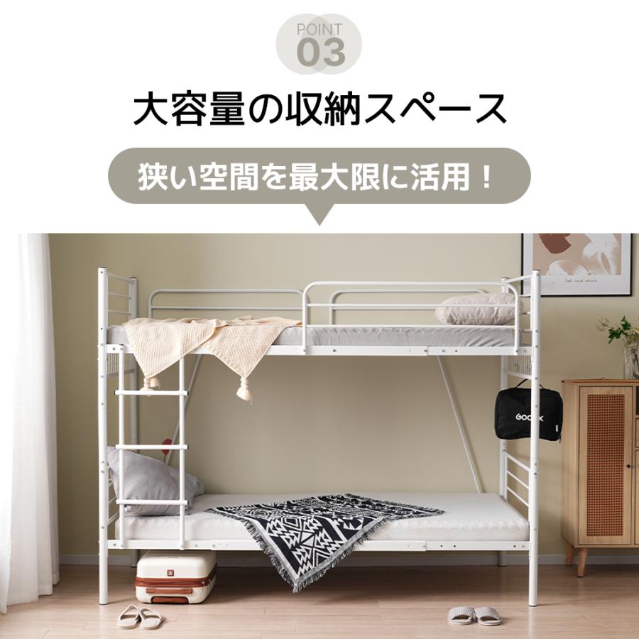 先行予約販売中！二段ベッド　ロフトベッド（S）社員寮 学生寮 WHITE Amazon｜Chic ZONE 二段ベッド 2段ベッド 子供・大人用 分離可
