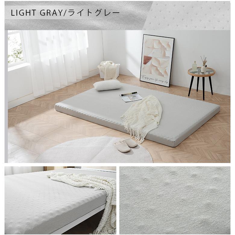 マットレス 高反発マットレス 極厚10cm 腰痛 シングル 97×195 一体化