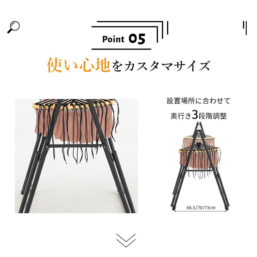 ハンモック 自立式 専用ケース付き チェアー 室内 折りたたみ おしゃれ デザイン アウトドア 屋外 キャンプ ハンモックチェア｜iofficejp｜14