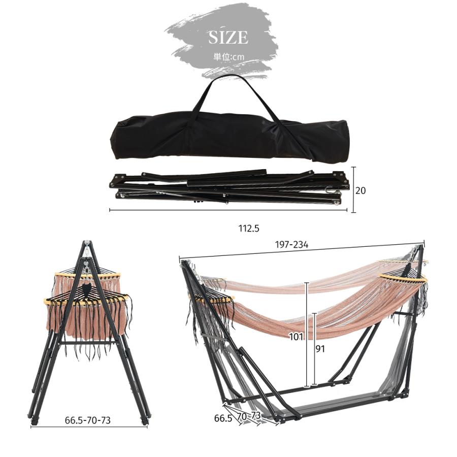 ハンモック 自立式 専用ケース付き チェアー 室内 折りたたみ おしゃれ デザイン アウトドア 屋外 キャンプ ハンモックチェア｜iofficejp｜20
