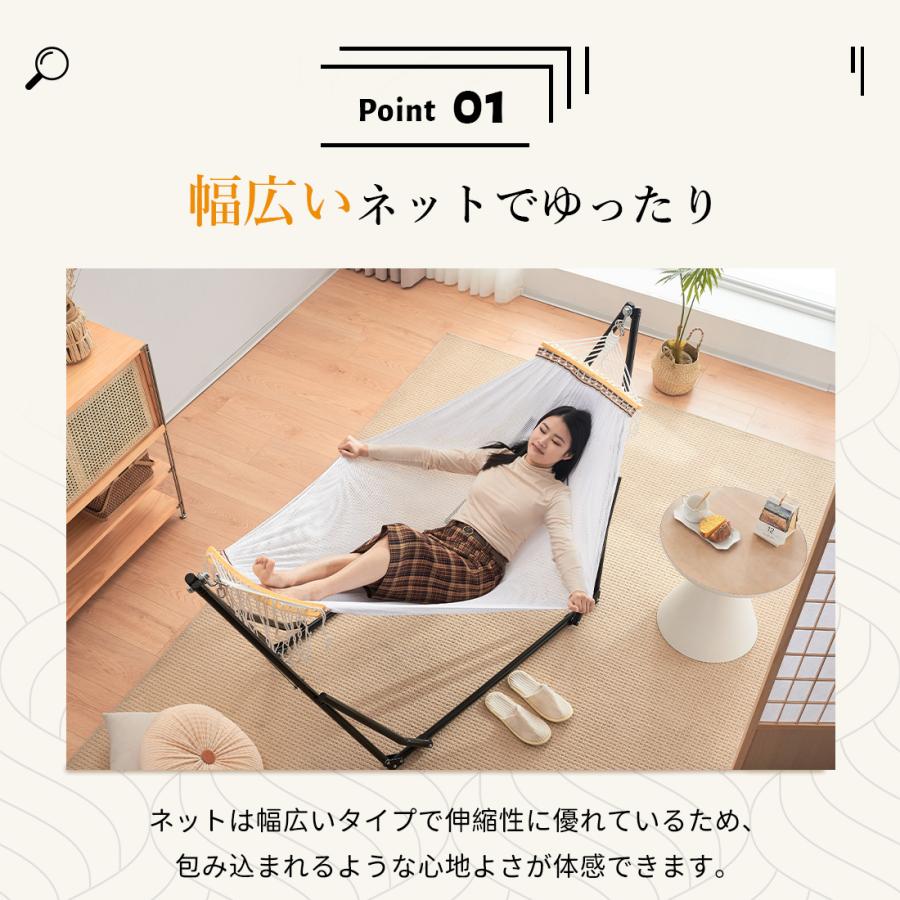 ハンモック 自立式 専用ケース付き チェアー 室内 折りたたみ ハンモック 自立式 専用ケース付き チェアー 室内 折りたたみ