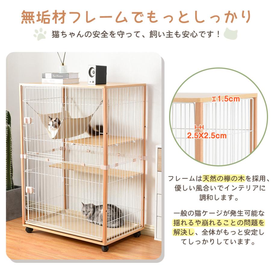 猫 ケージ キャットケージ 2段 木製フレーム ハンモック付 広々 猫 ケージ キャットケージ 2段 木製フレーム ハンモック付 広々