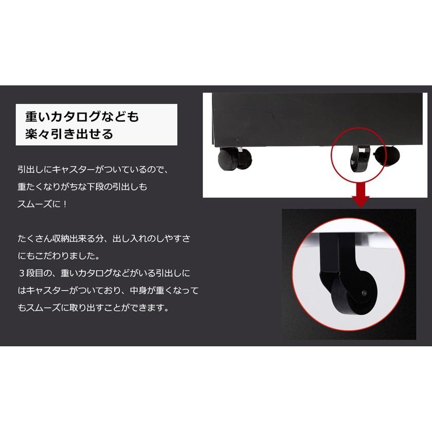 サイドワゴン 3段 スチール製 デスクワゴン 完成品 組立不要 A4対応