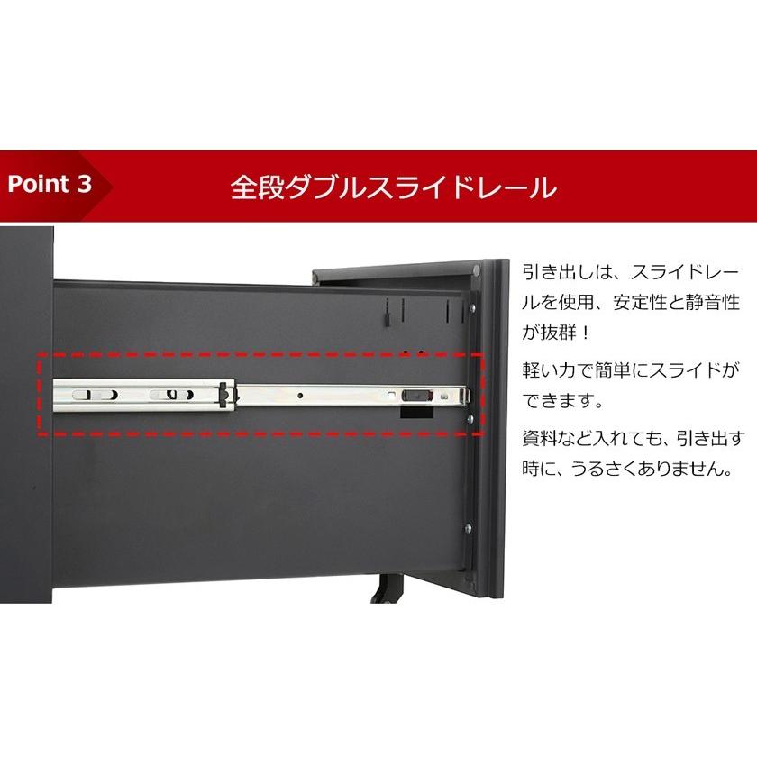 サイドワゴン 3段 スチール製 デスクワゴン 完成品 組立不要 A4対応 キャスター付き 鍵付き オフィスワゴン 3段オールロック｜iofficejp｜09