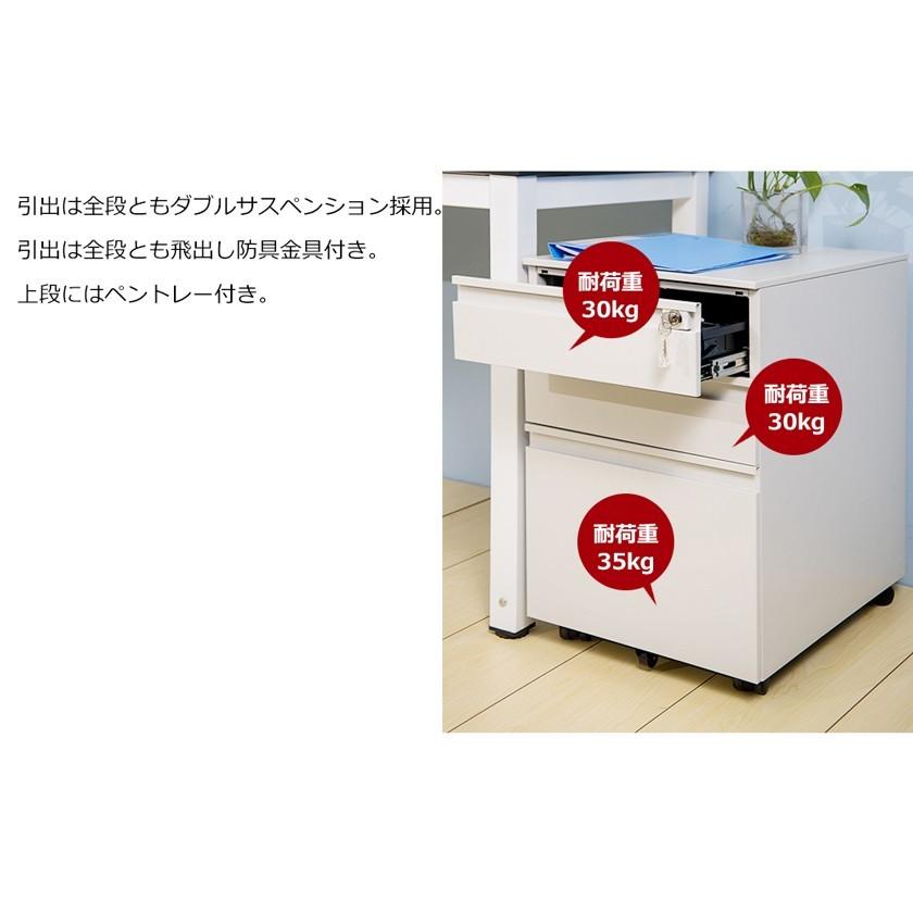 サイドワゴン 3段 スチール製 デスクワゴン 完成品 組立不要 A4対応