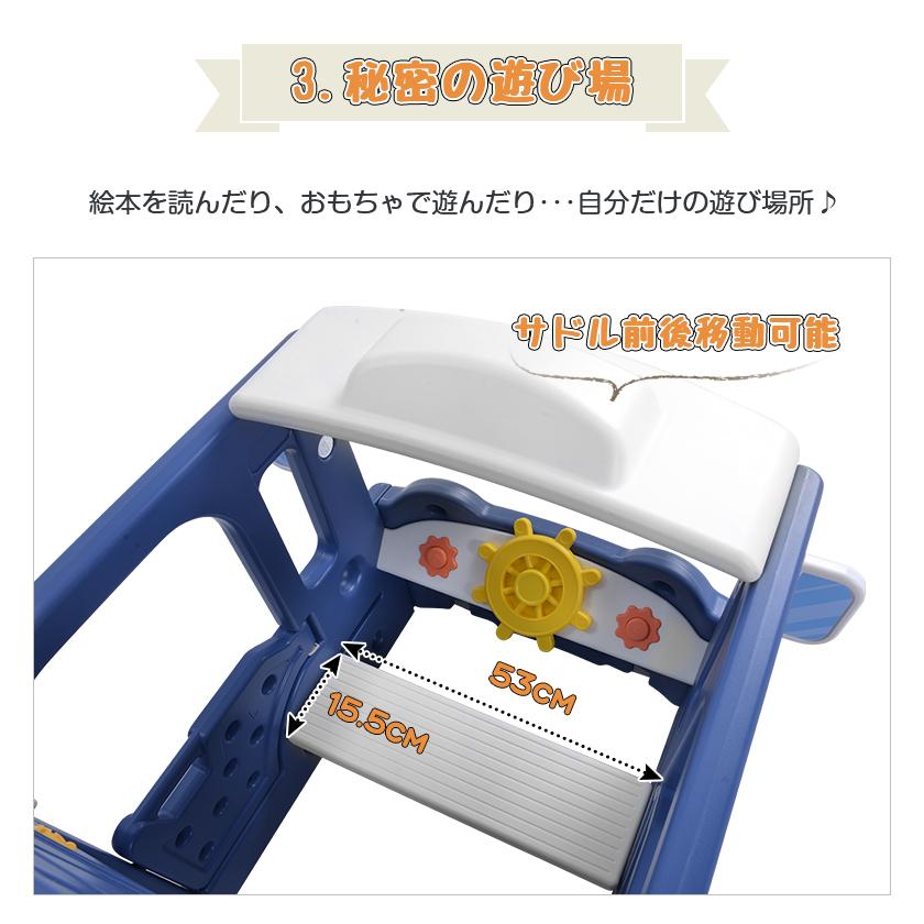 バス滑り台 すべり台ブランコ 遊具 BTM すべりだい スライダー バス滑り台 すべり台ブランコ 遊具 BTM すべりだい スライダー