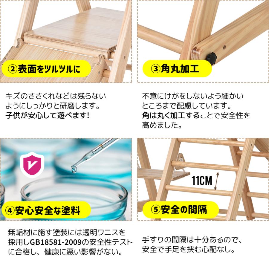 ジャングルジム 天然木 すべり台 滑り台 折りたたみ コンパクト 室内遊具 屋外遊具 幼児 子供 誕生日｜iofficejp｜18