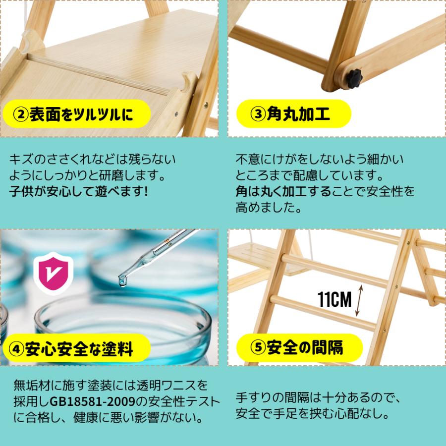 ジャングルジム 天然木 すべり台 滑り台 折りたたみ コンパクト 室内
