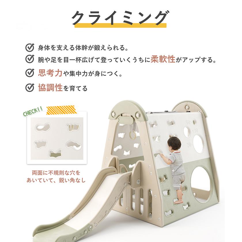 大型遊具 ジャングルジム 滑り台 ブランコ ゴール遊び 吊り輪 大型遊具 ジャングルジム 滑り台 ブランコ ゴール遊び 吊り輪