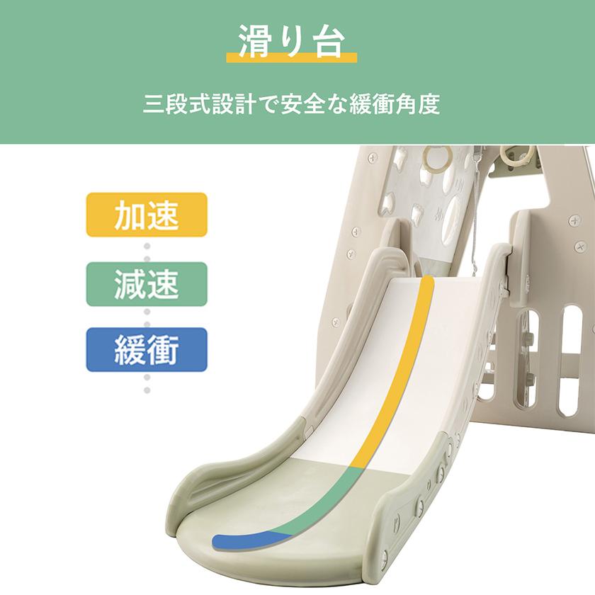 大型遊具 ジャングルジム 滑り台 ブランコ ゴール遊び 吊り輪 大型遊具 ジャングルジム 滑り台 ブランコ ゴール遊び 吊り輪