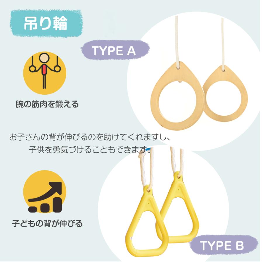 ジャングルジム 天然木 ブランコ すべり台 滑り台 折りたたみ