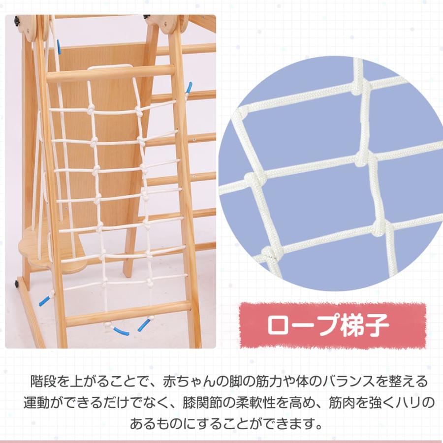 ジャングルジム 天然木 ブランコ すべり台 滑り台 折りたたみ