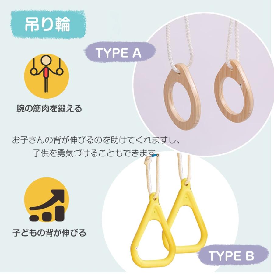 ジャングルジム 天然木 ブランコ すべり台 滑り台 折りたたみ