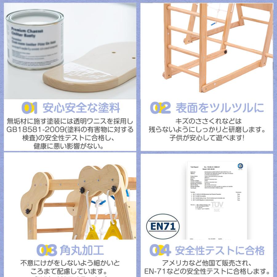 ジャングルジム 天然木 ブランコ すべり台 滑り台 折りたたみ