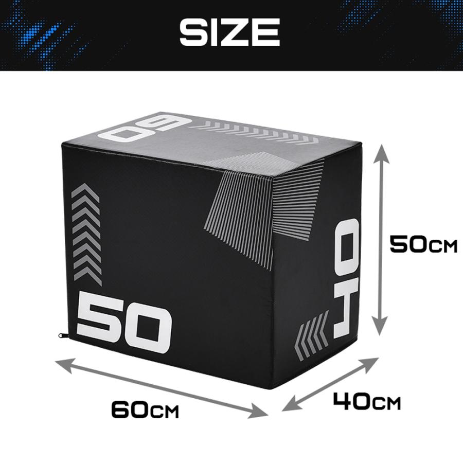 プライオボックス ソフト 40×50×60cm プライオメトリクス 昇降台 プライオボックス ソフト 40×50×60cm プライオメトリクス 昇降台