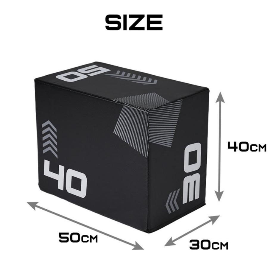 【希少】プライオボックス ジャンプボックス 昇降台 ジャンプ台 ステップ台 プライオボックス ソフト 40×50×60cm 昇降台 跳び箱 プライオ