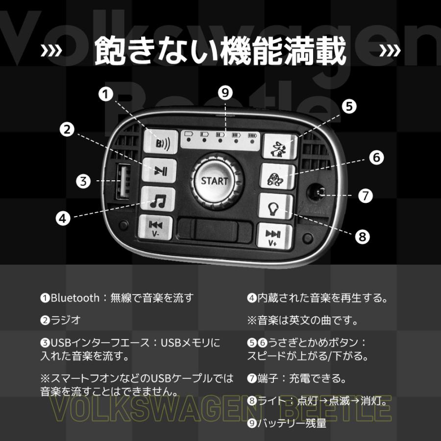電動乗用ラジコンカー 乗用玩具 電動乗用玩具 正規ライセンス 電動乗用ラジコンカー 乗用玩具 電動乗用玩具 正規ライセンス