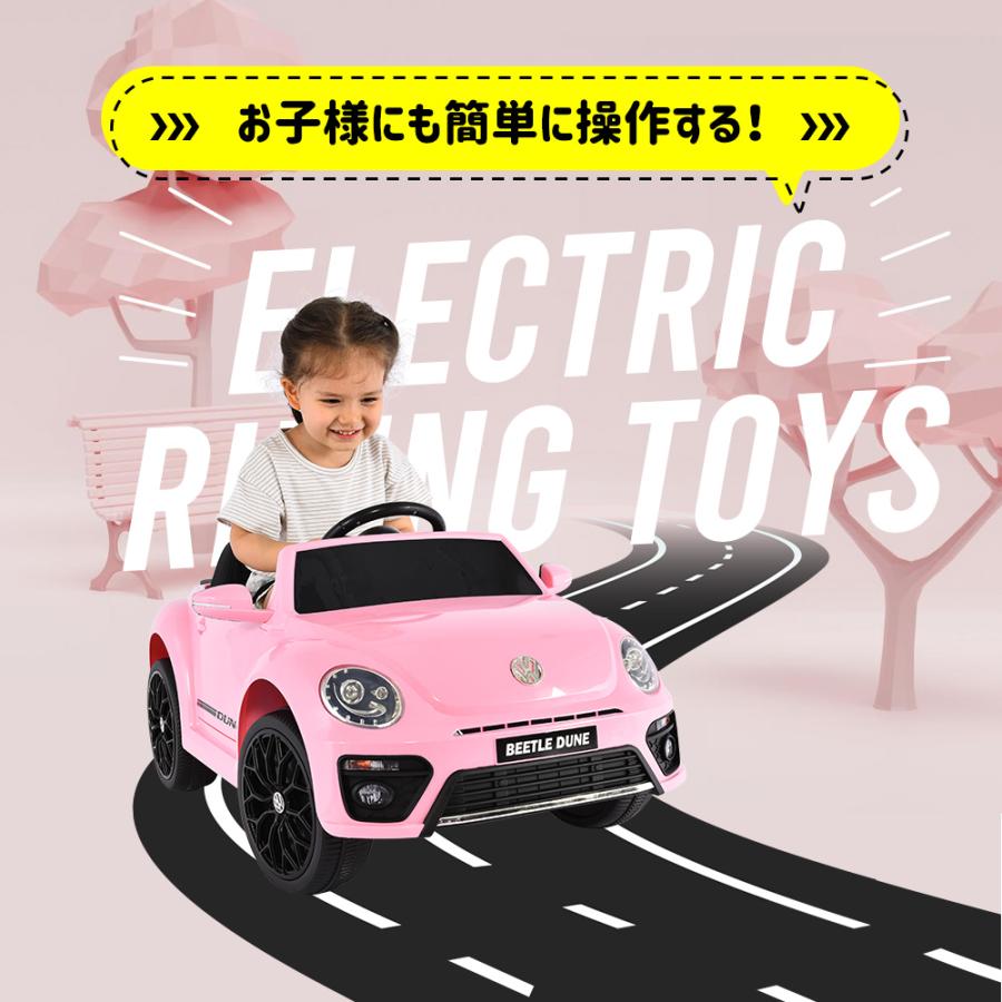 電動乗用ラジコンカー 乗用玩具 電動乗用玩具 正規ライセンス 電動乗用ラジコンカー 乗用玩具 電動乗用玩具 正規ライセンス