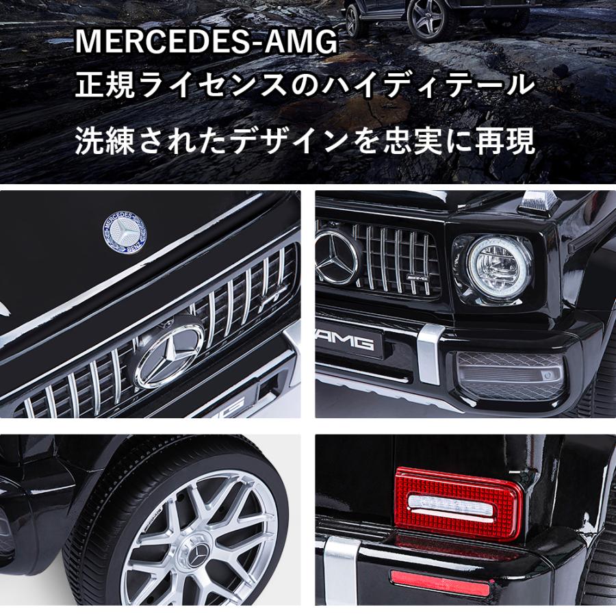 電動乗用ラジコンカー 乗用玩具 電動乗用玩具 正規ライセンス 電動乗用ラジコンカー 乗用玩具 電動乗用玩具 正規ライセンス