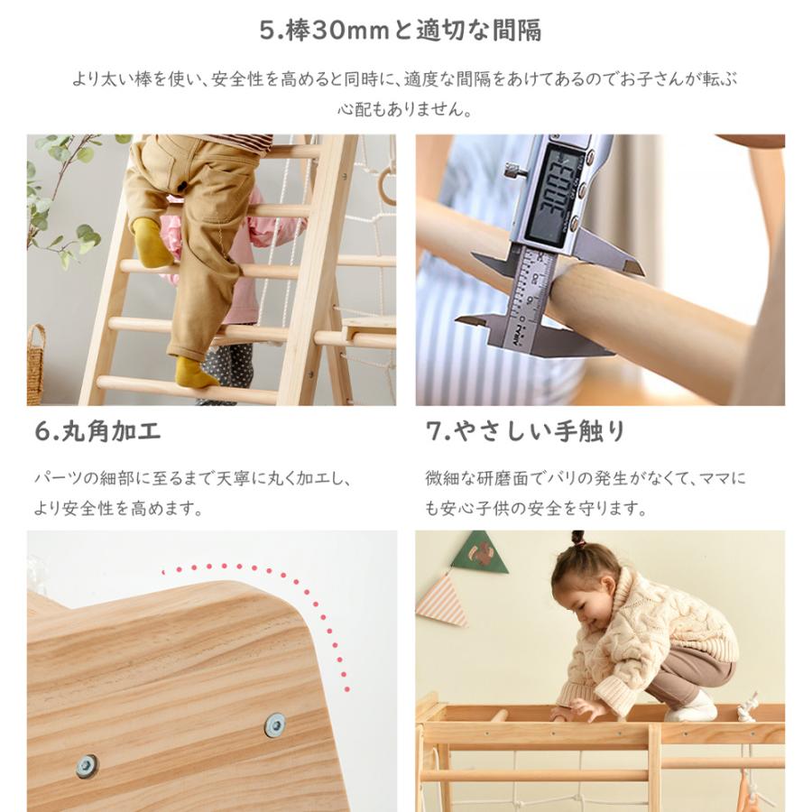 ジャングルジム 折りたたみ 滑り台 室内 木製 大型遊具 天然木 ジャングルジム 折りたたみ 滑り台 室内 木製 大型遊具 天然木