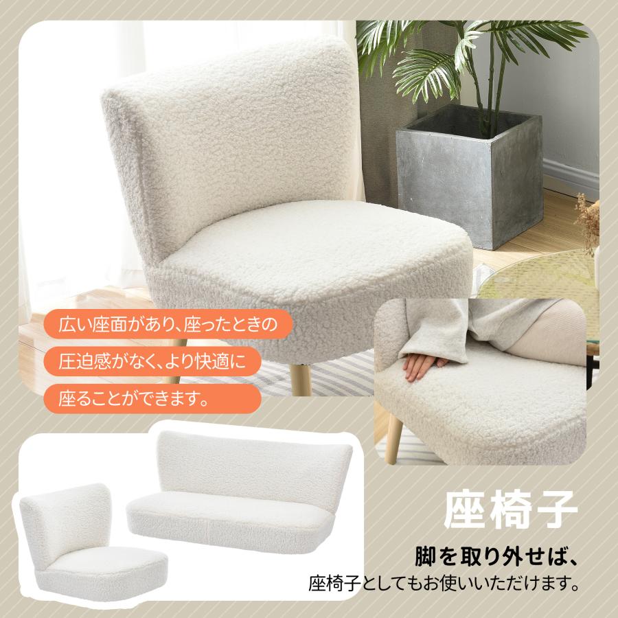 ソファ 1人掛 ふわふわ おしゃれ 新生活 可愛い シンプルデザイン